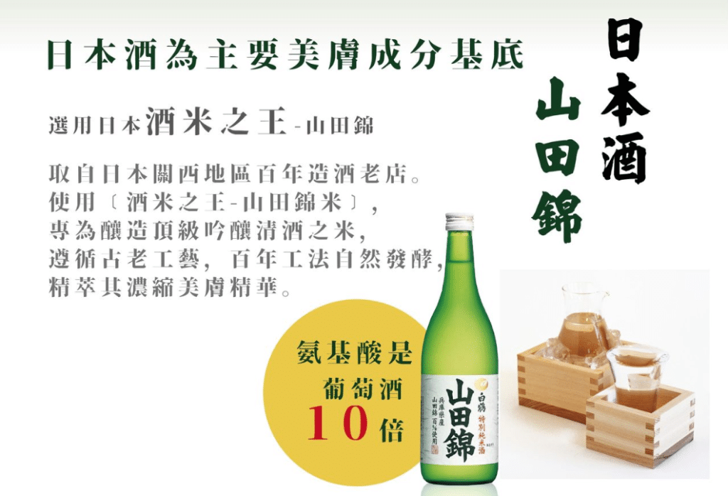 叮咚News｜分享新奇與樂趣