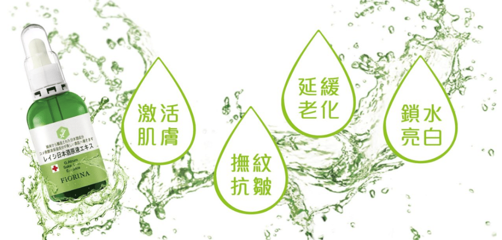 叮咚News｜分享新奇與樂趣