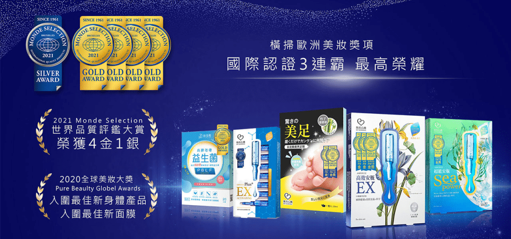 叮咚News｜分享新奇與樂趣