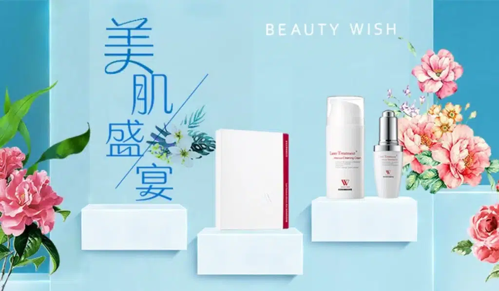 各種術後修復面膜 – 全品項介紹
