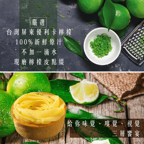 叮咚News｜分享新奇與樂趣