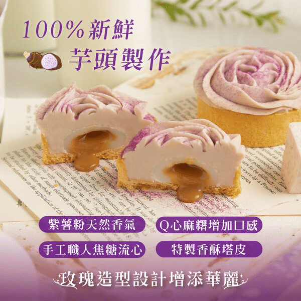 叮咚News｜分享新奇與樂趣