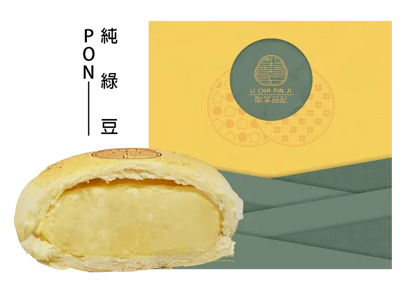 純綠豆(奶素)