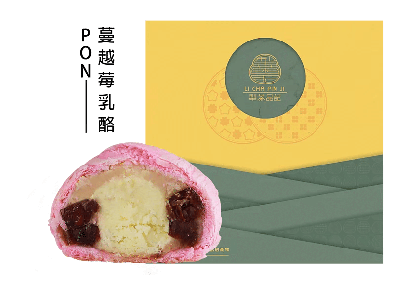 叮咚News｜分享新奇與樂趣