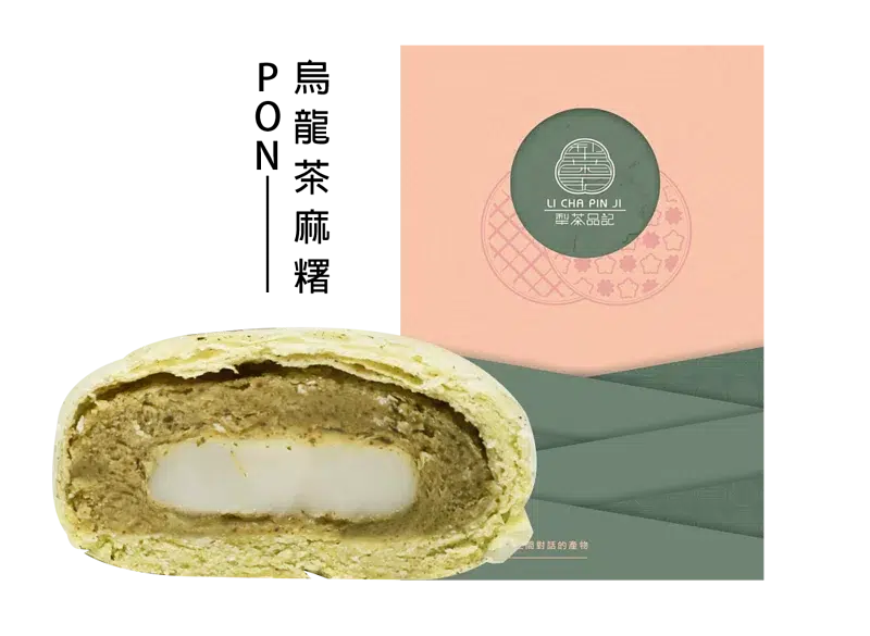 烏龍茶麻糬(奶素)