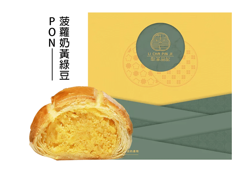 叮咚News｜分享新奇與樂趣
