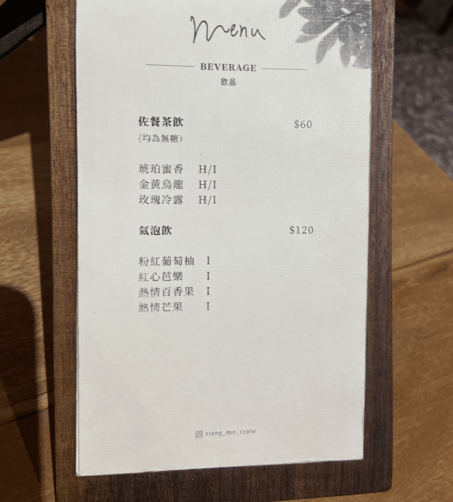 叮咚News｜分享新奇與樂趣