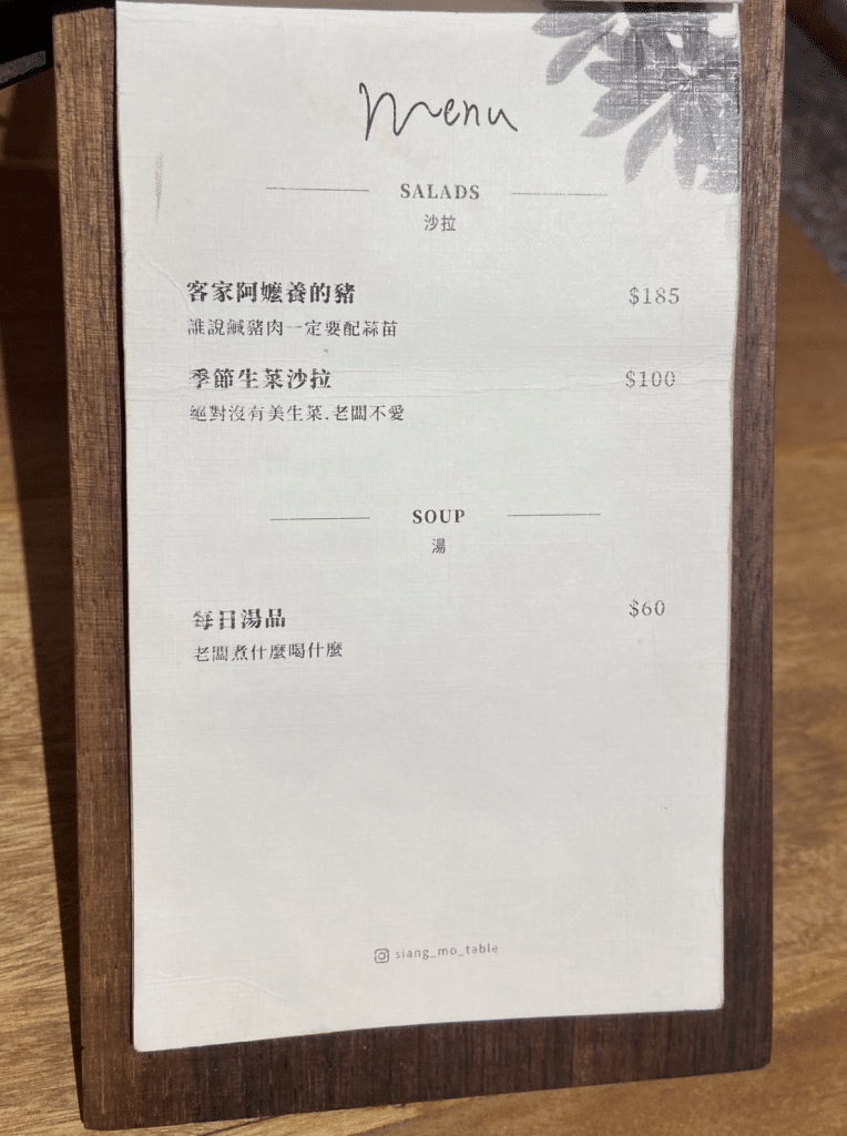 叮咚News｜分享新奇與樂趣