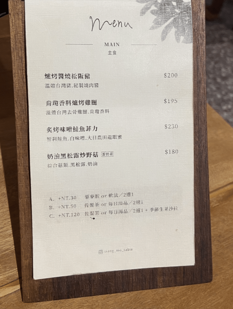 叮咚News｜分享新奇與樂趣