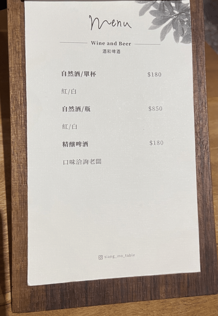 叮咚News｜分享新奇與樂趣