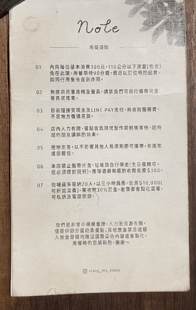叮咚News｜分享新奇與樂趣