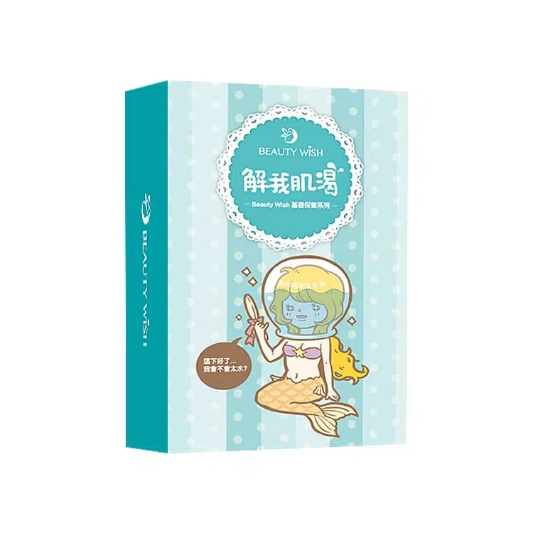 美白與保濕面膜-2