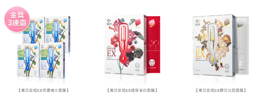 叮咚News｜分享新奇與樂趣