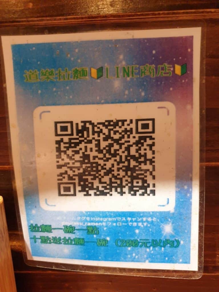 叮咚News｜分享新奇與樂趣