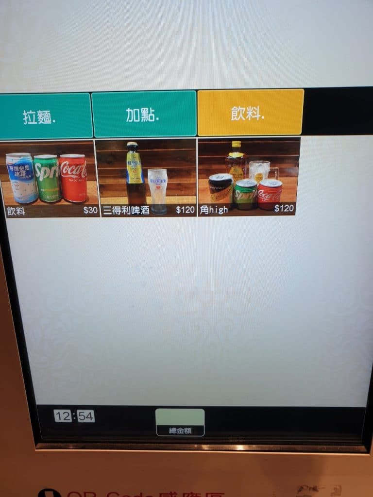 叮咚News｜分享新奇與樂趣