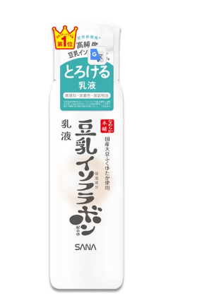 開架臉部乳液推薦
