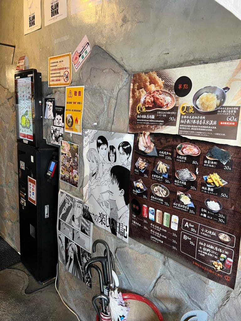 叮咚News｜分享新奇與樂趣