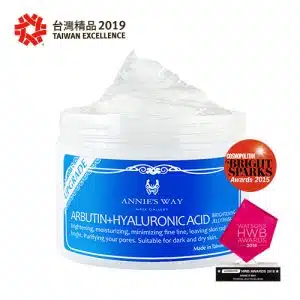 熊果素玻尿酸淨白果凍面膜