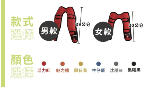 Air-on可拆式Pump減壓氣墊背帶【大款】 叮咚News|分享新奇與樂趣