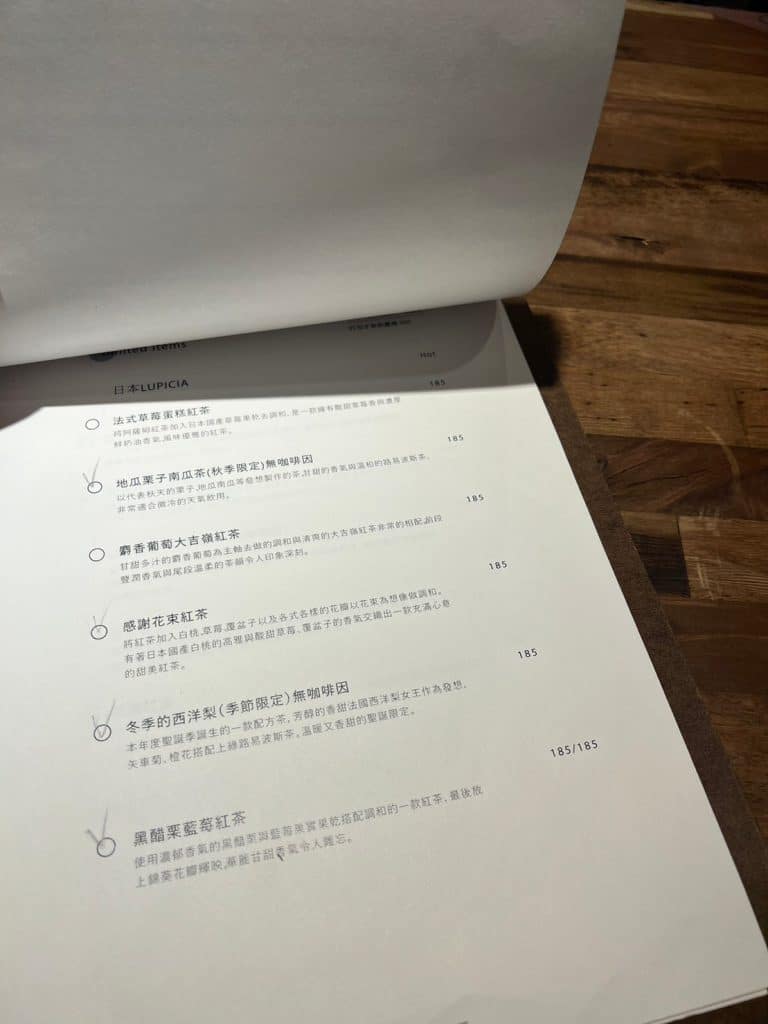 木白咖啡廳 開箱|日系文青下午茶好去處,味覺和視覺雙重享受 台北中正區咖啡廳 叮咚News|分享新奇與樂趣