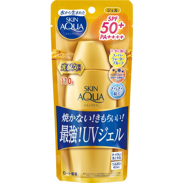 2026 防曬乳推薦|高CP值+高SPF係數防曬乳!大品牌評比 活動優惠促銷攻略 叮咚News|分享新奇與樂趣