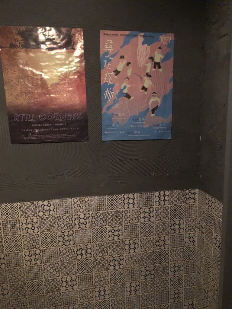 這間咖啡 開箱評價|懷舊風、有個性的深夜咖啡廳 台北大安區咖啡廳 這間咖啡|店家環境-3