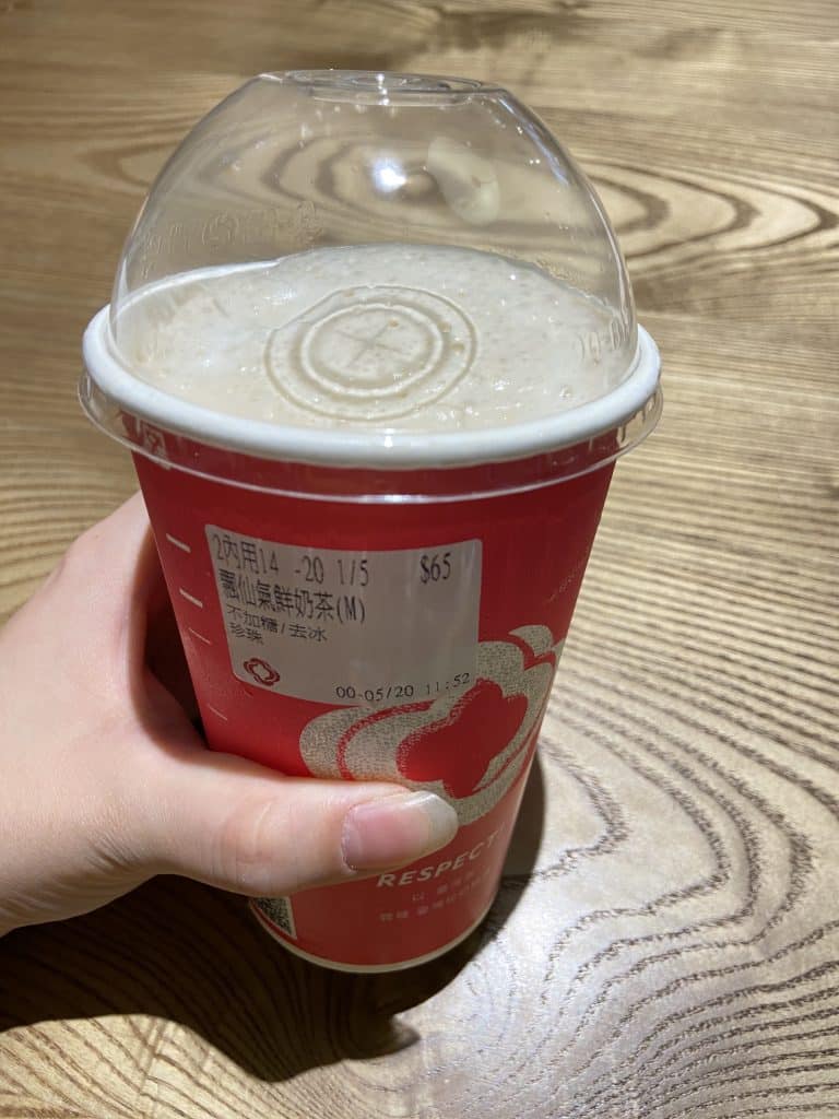 玖仰茶食 開箱評價|一級戰區平價不限時咖啡廳!台北永康街咖啡廳 叮咚News|分享新奇與樂趣