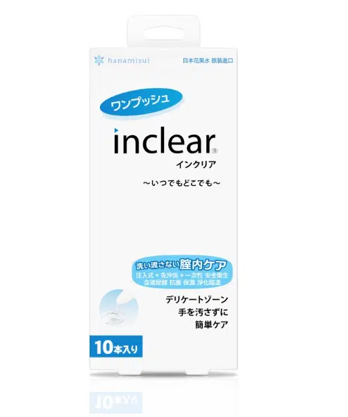 Hanamisui花美水 inclear私密淨化凝膠：10支/1200元