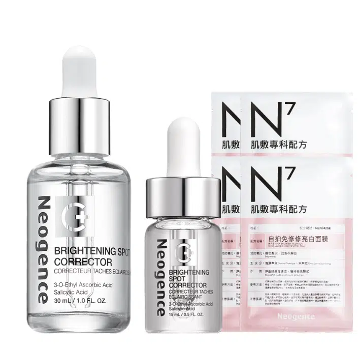 平價保養品推薦2：霓淨思－極透光亮白淡斑精華 30ml $999