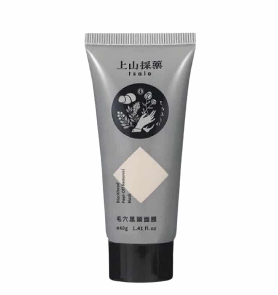 深層毛孔清潔面膜推薦