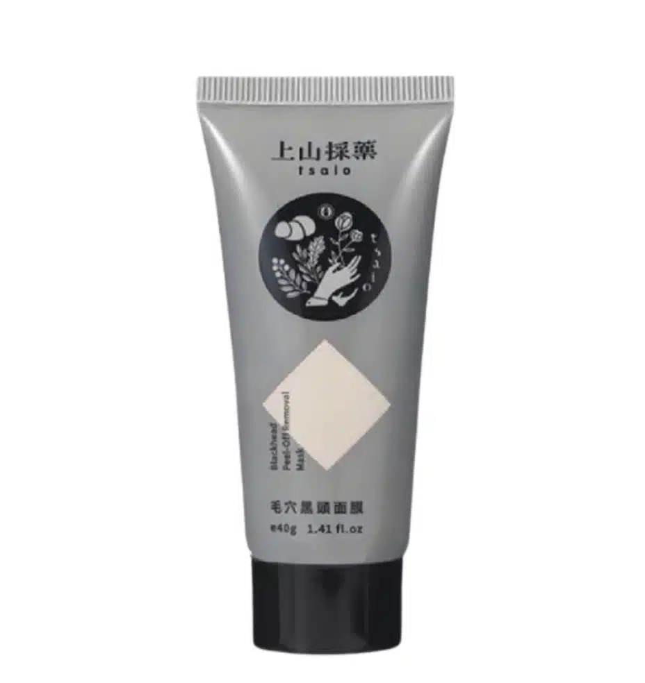深層毛孔清潔面膜推薦