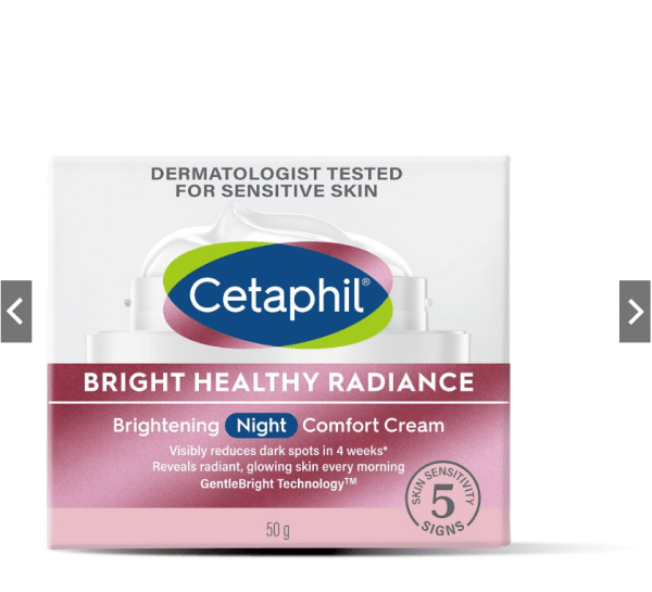 【Cetaphil】舒特膚BHR淨白調理安撫霜：圖片 3