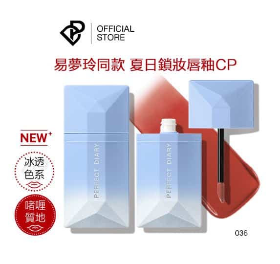 叮咚News｜分享新奇與樂趣