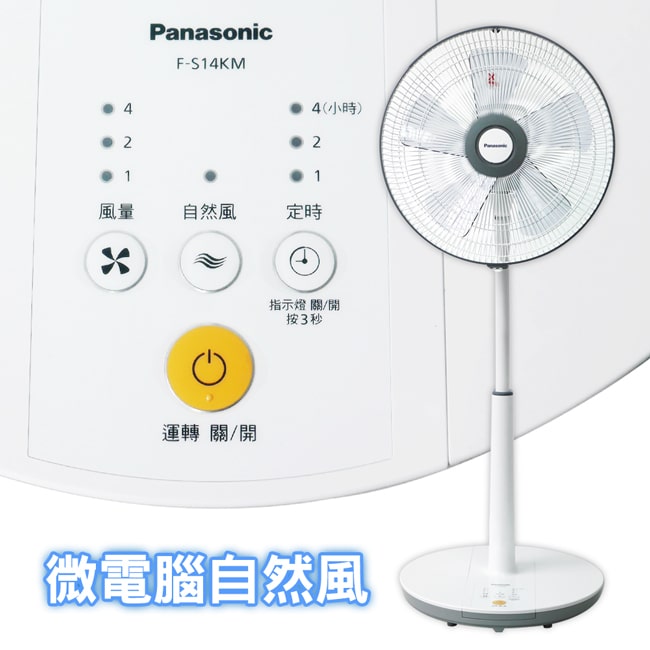 叮咚News｜分享新奇與樂趣