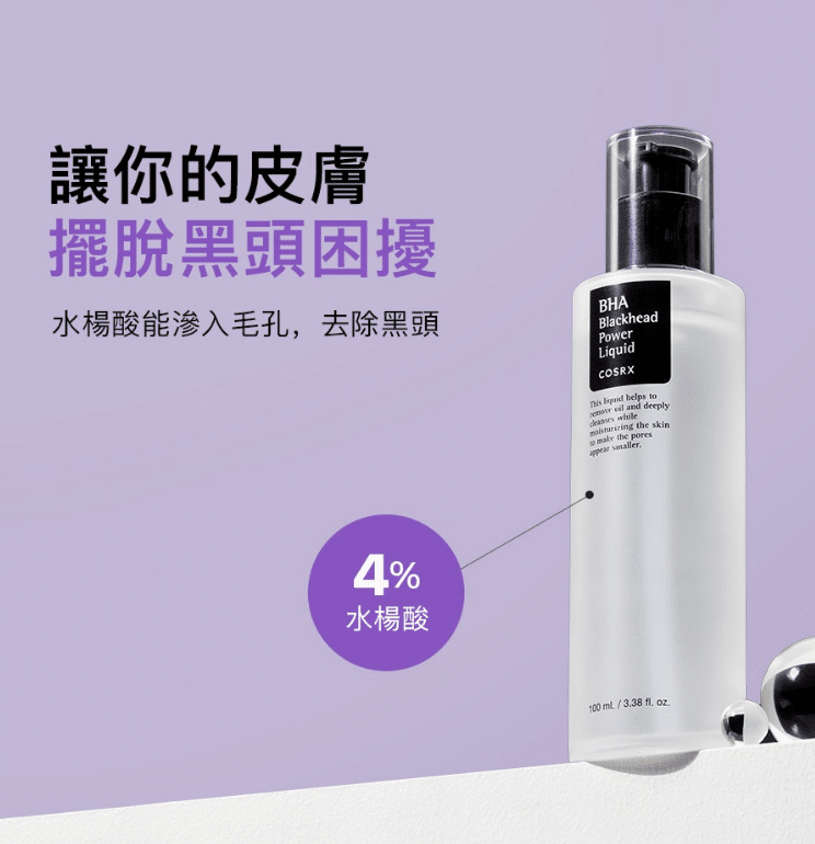 叮咚News｜分享新奇與樂趣