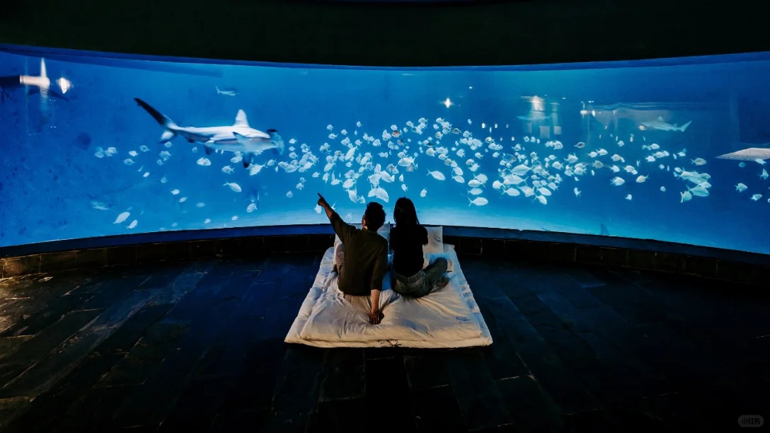 台中海生館