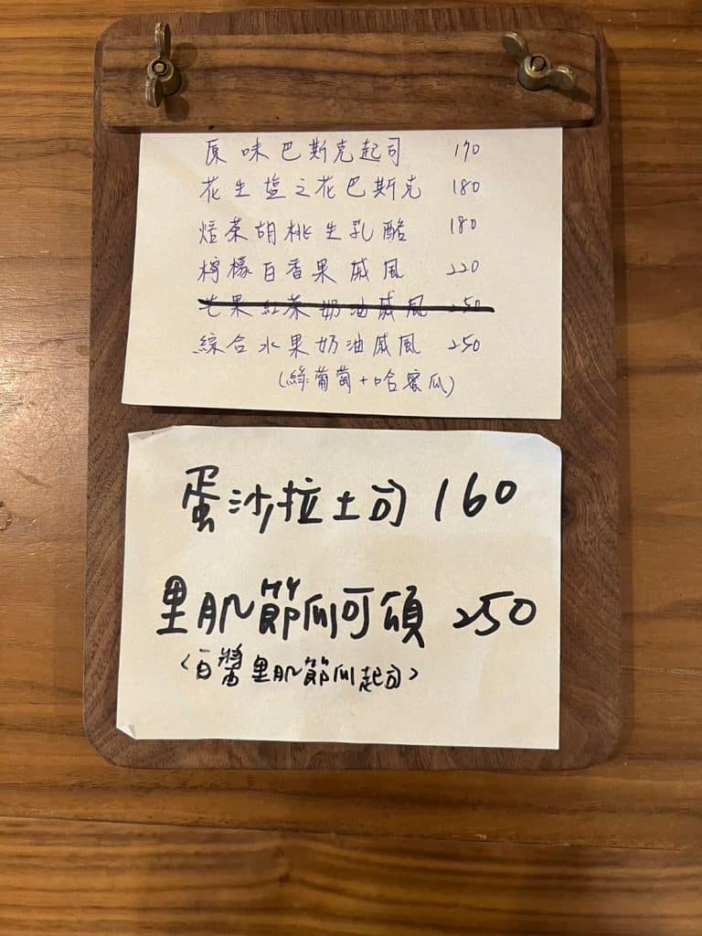叮咚News｜分享新奇與樂趣