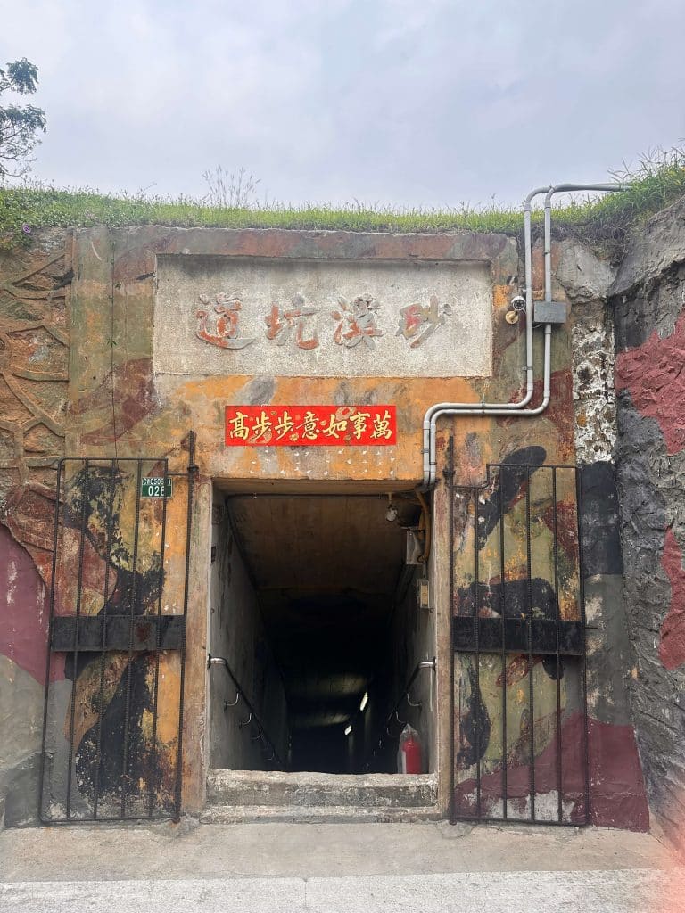 叮咚News｜分享新奇與樂趣