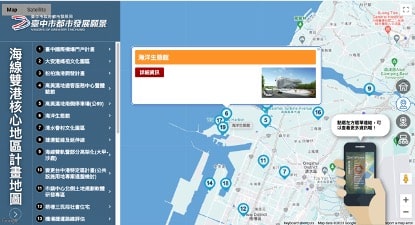 叮咚News｜分享新奇與樂趣