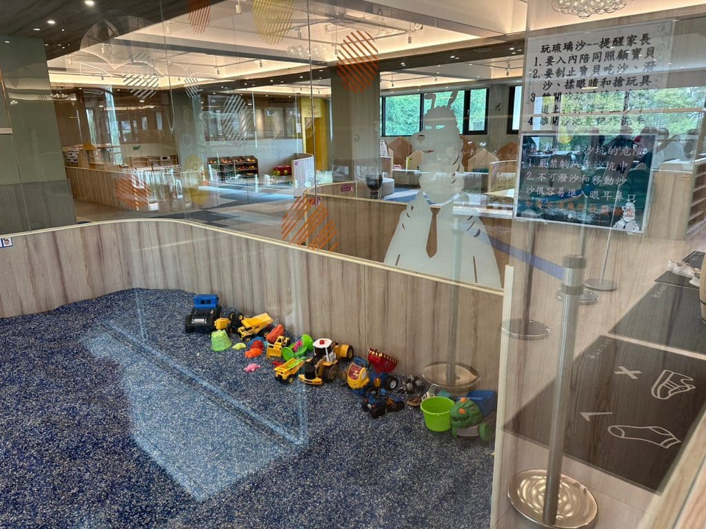 叮咚News｜分享新奇與樂趣