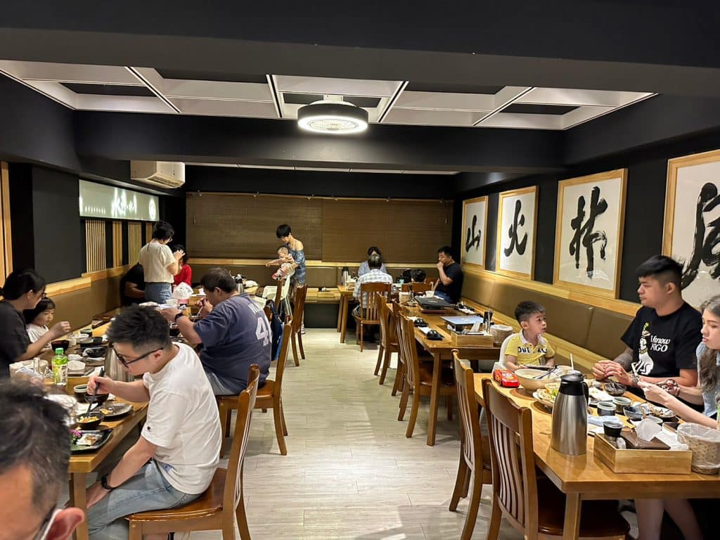 水森水產 用餐環境