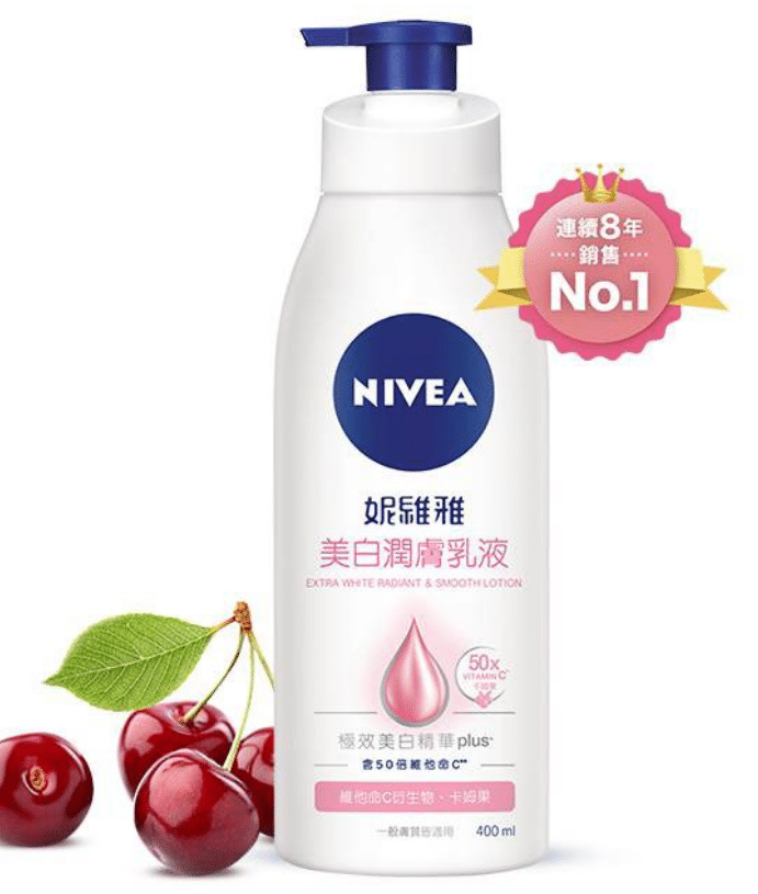 叮咚News｜分享新奇與樂趣