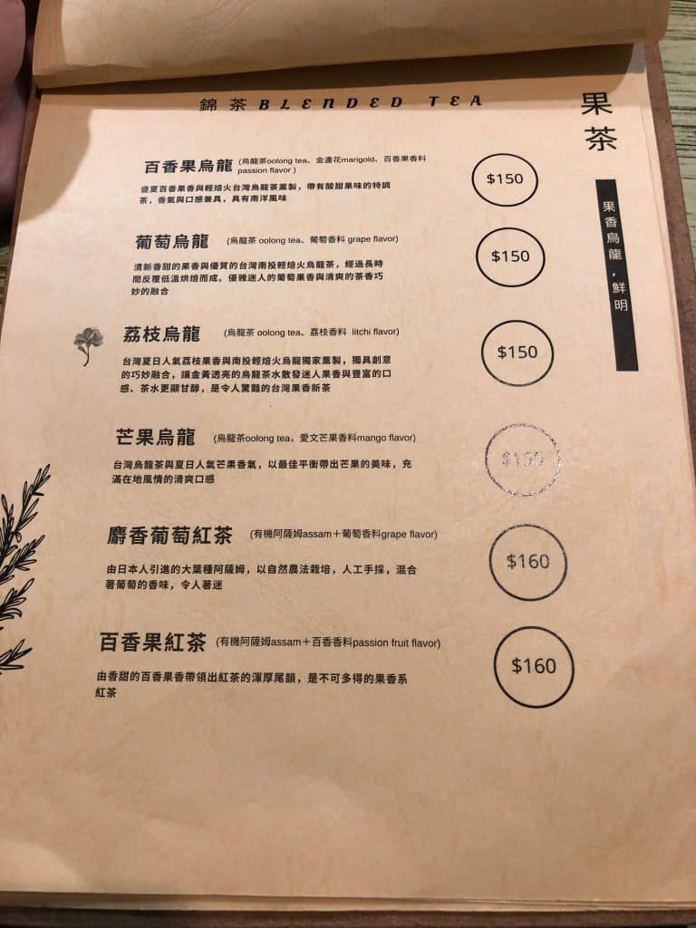 叮咚News｜分享新奇與樂趣