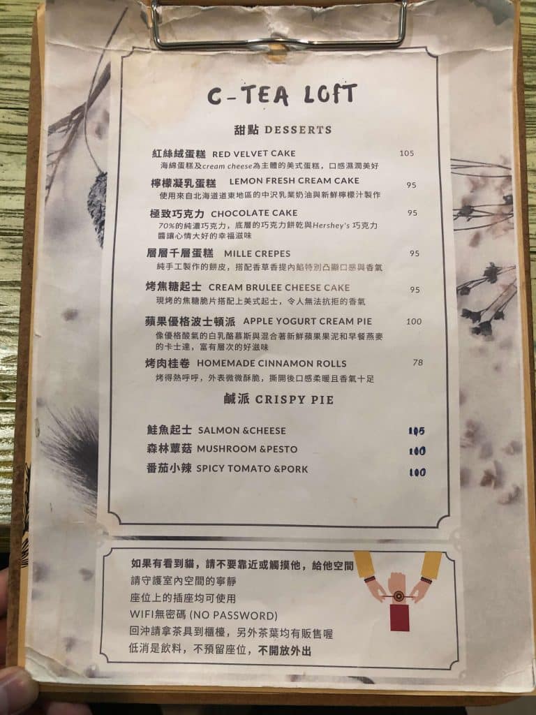 叮咚News｜分享新奇與樂趣