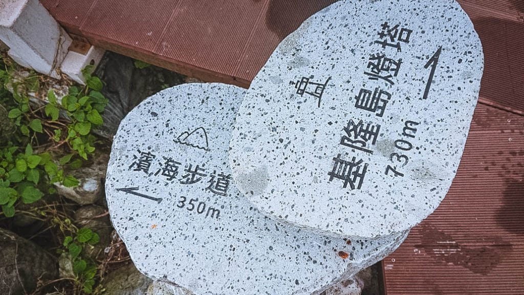 叮咚News｜分享新奇與樂趣