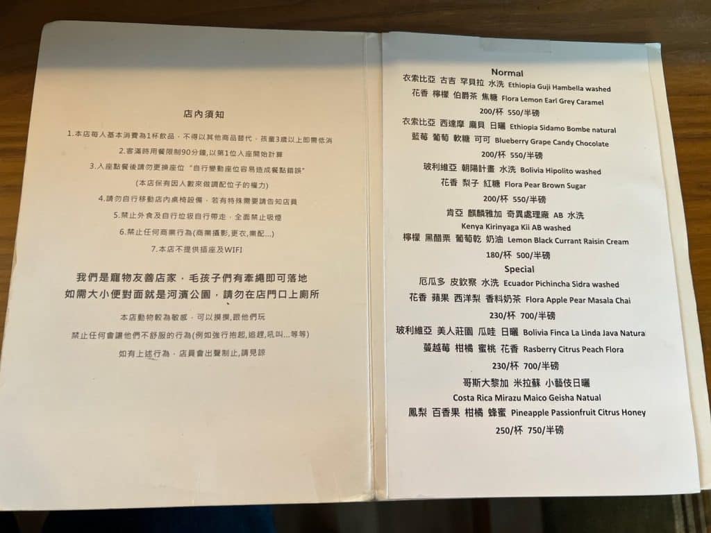 叮咚News｜分享新奇與樂趣