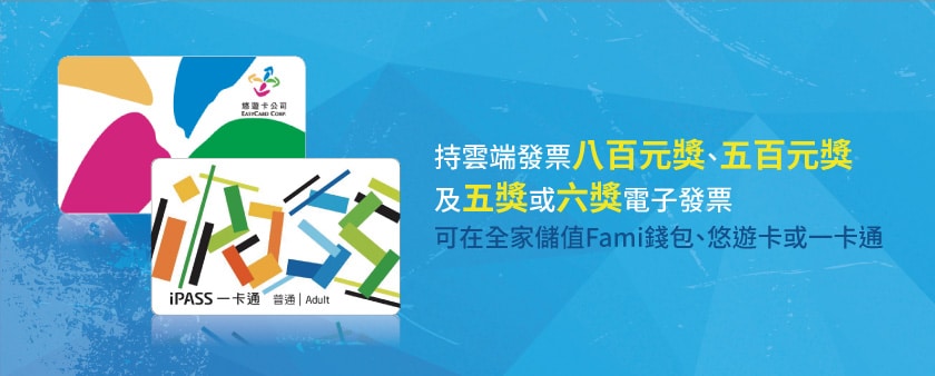 叮咚News｜分享新奇與樂趣