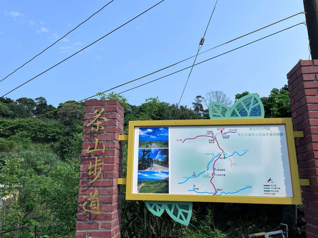 叮咚News｜分享新奇與樂趣