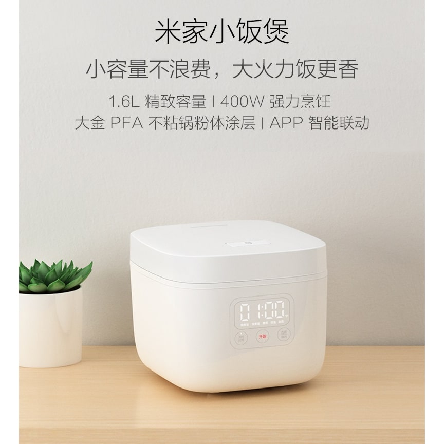 叮咚News｜分享新奇與樂趣