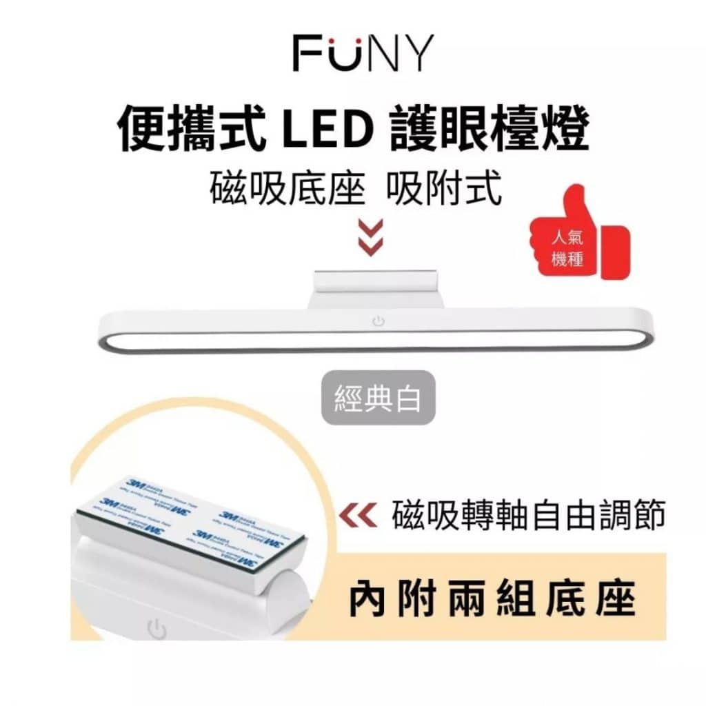 叮咚News｜分享新奇與樂趣